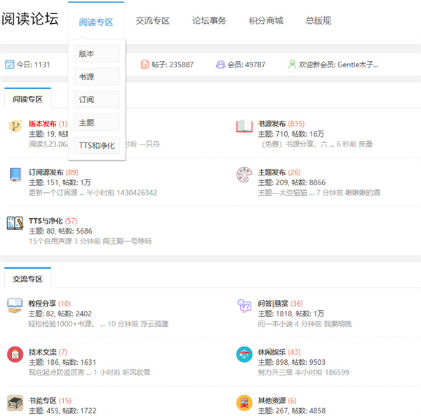 ��ȡԴ�ֿ���վ�µ�ַע����������Щ