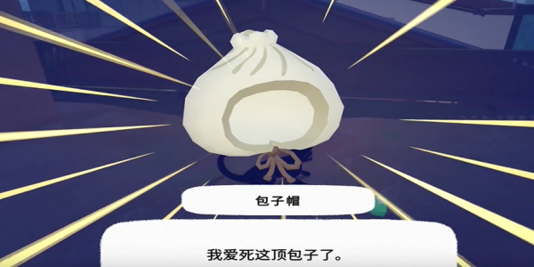 Сè�����а���ñ��ô���