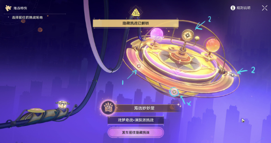 �����������Ϸ����վ������ս��ô��