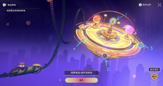 �����������Ϸ����վ������ս��ô��