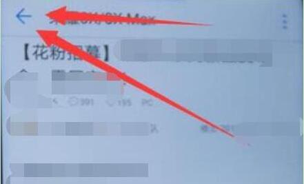 ��ҫmagic2���ؼ����÷����̳�