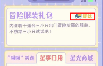 ������Ļ�������ô��ȡ