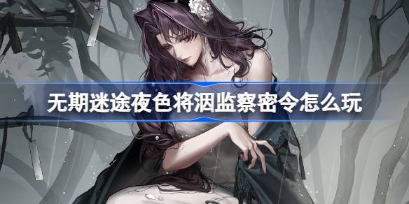 ������;ҹɫ��䦼��������ô��