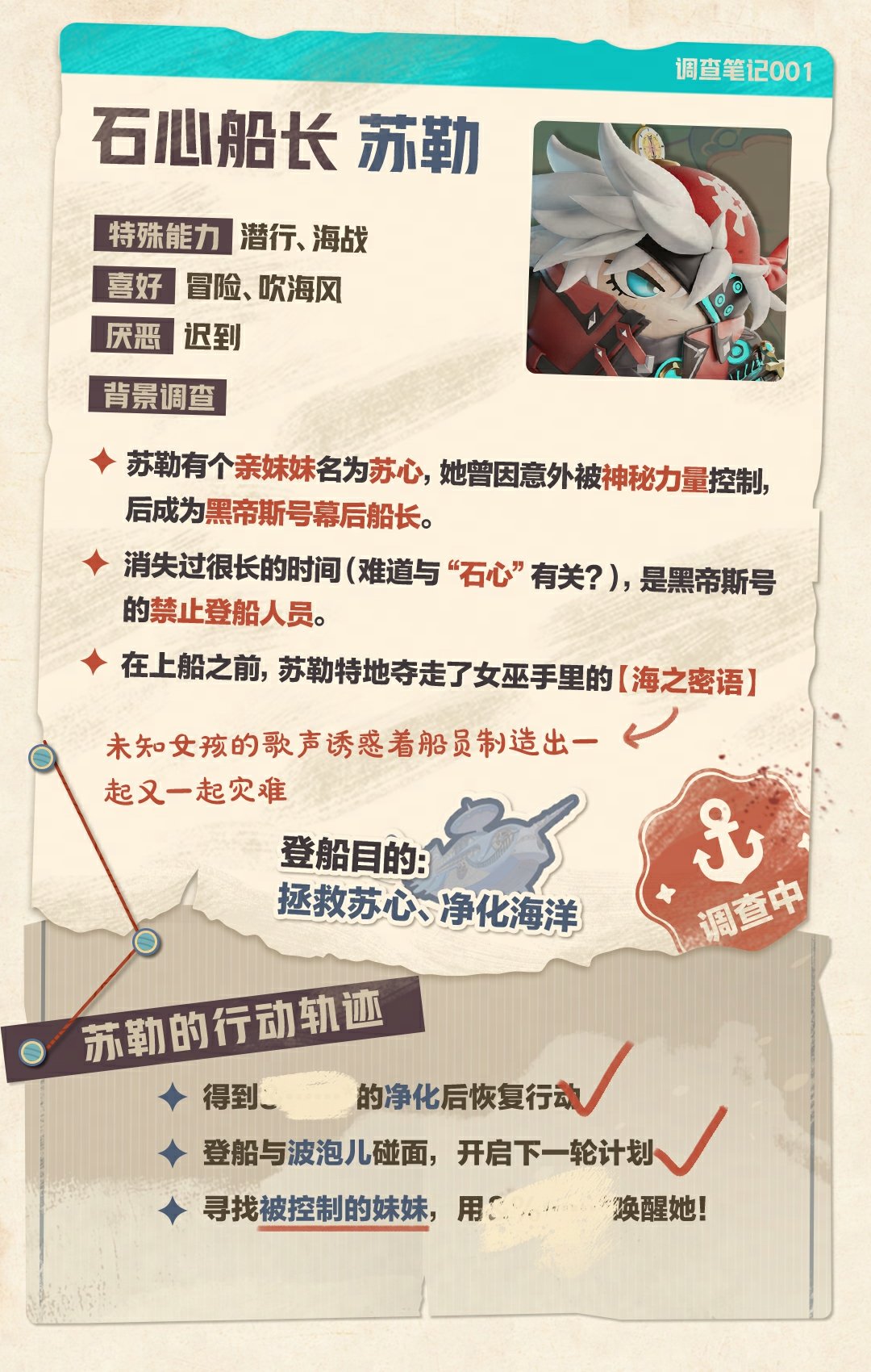 �����ɶԱ�������ҹ��ɫ��ô��