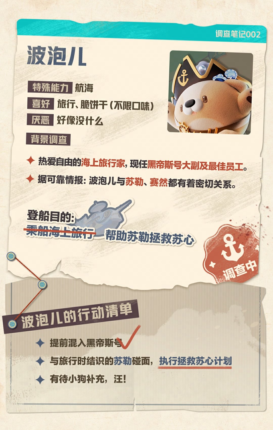 �����ɶԱ�������ҹ��ɫ��ô��