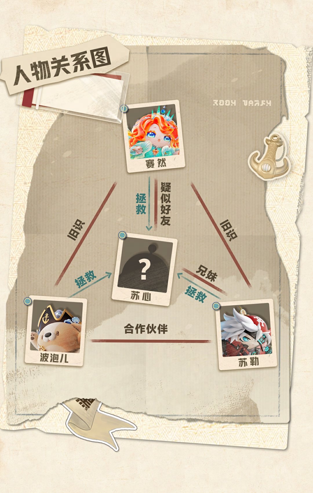 �����ɶԱ�������ҹ��ɫ��ô��