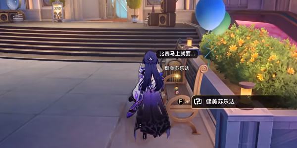 �����������ŭ���������سɾ���ô���