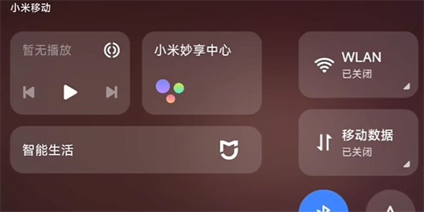 �����֮ս���������˽������