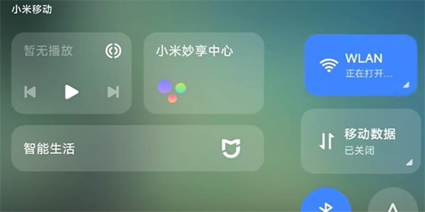 �����֮ս���������˽������