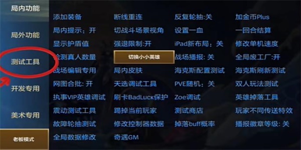 �����֮ս���������˽������