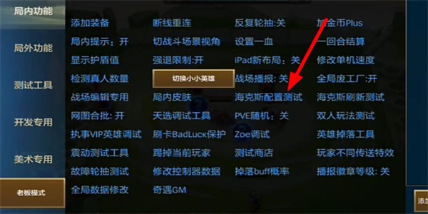 �����֮ս���������˽������