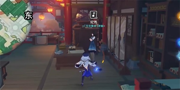 ԭ�������ҡ�������淨����