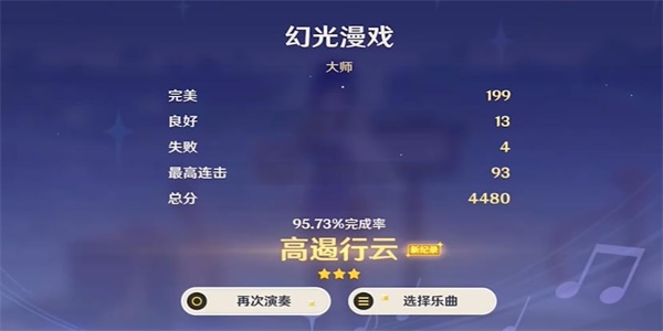 ԭ��ù���Ϸ�淨����