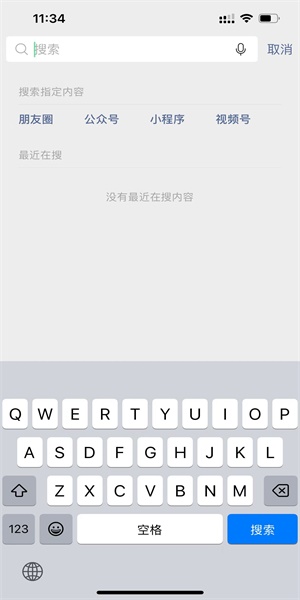 ΢�ŵ���Ԥ�����÷����̳�