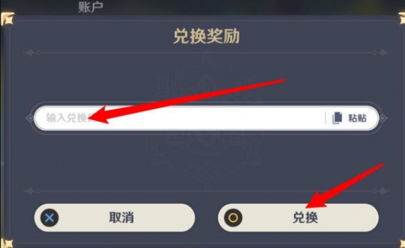 �����������2024��5��14�����¶һ���һ��