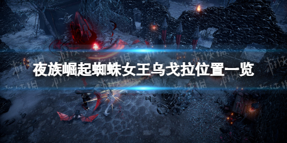 ҹ������֩��Ů���ڸ�������