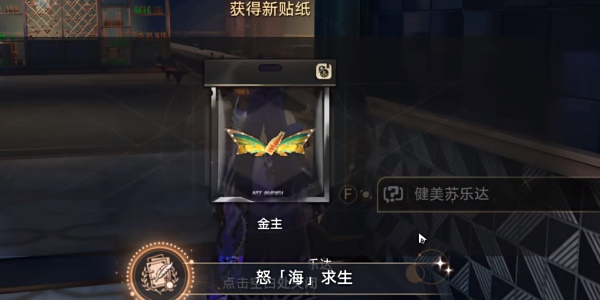 �����������ŭ�������ɾ���ô���