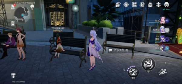 ����������������˽����������λ�ô�ȫ