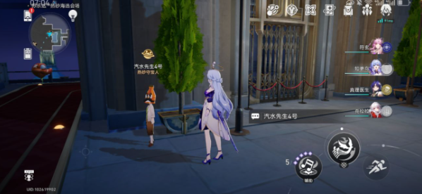 ����������������˽����������λ�ô�ȫ