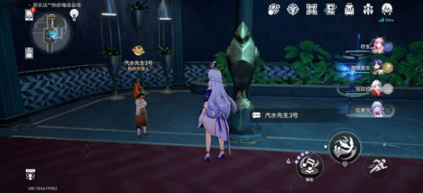 ����������������˽����������λ�ô�ȫ