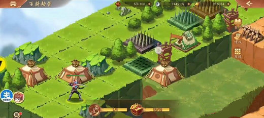 ��������־2�����Ӫ��ô����ͨ��