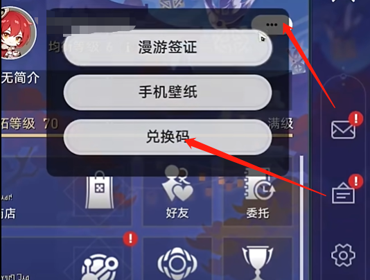 �����������֪����ר��h5�������ô�μ�