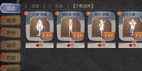 �����˸�2024��ܽ�������ʲô