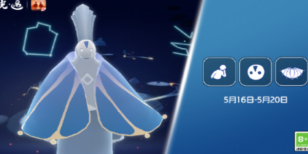 ����2024��5��16�ո�����������