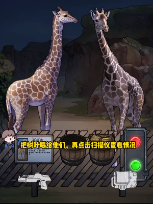 ���صĵ������涯��԰ͨ�ع���