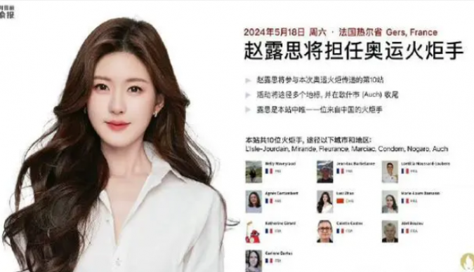 2024����������¶˼����ʱ��ص����