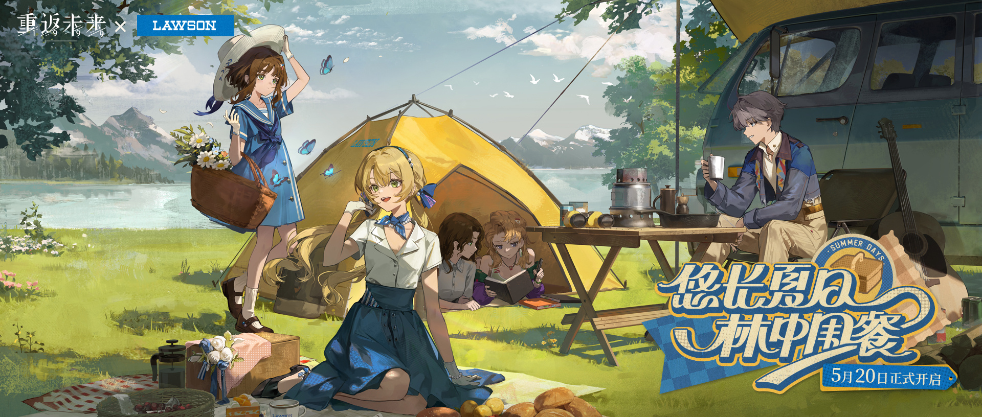 �ط�δ��1999һ����ǰհ����ݽ���