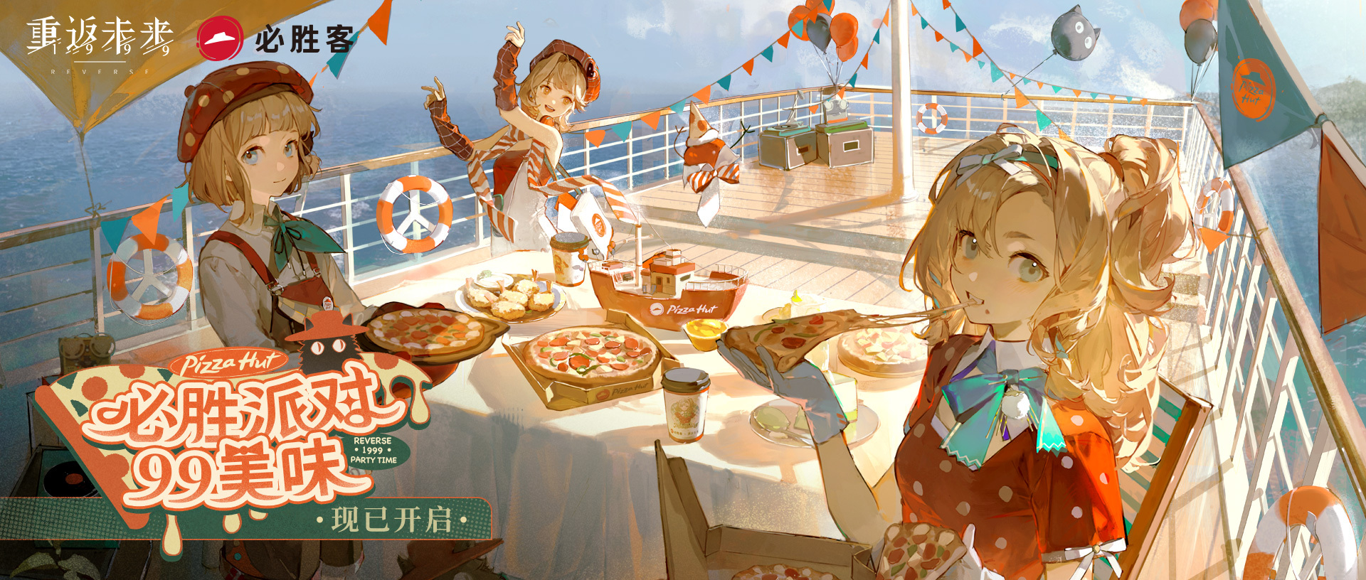 �ط�δ��1999һ����ǰհ����ݽ���