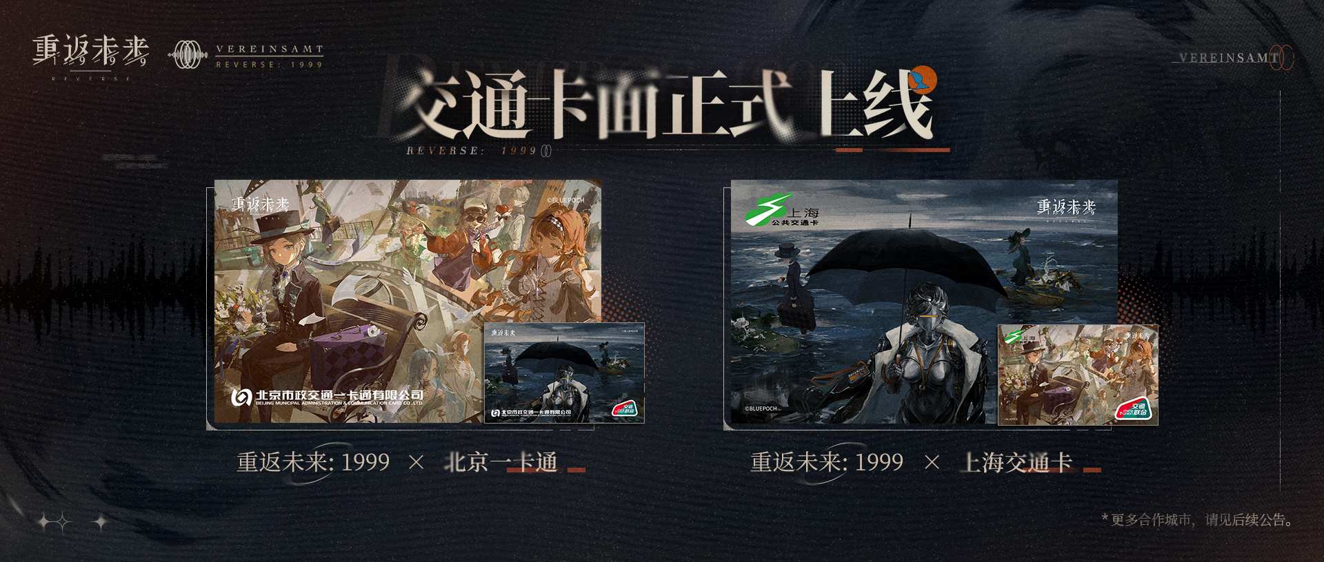 �ط�δ��1999һ����ǰհ����ݽ���