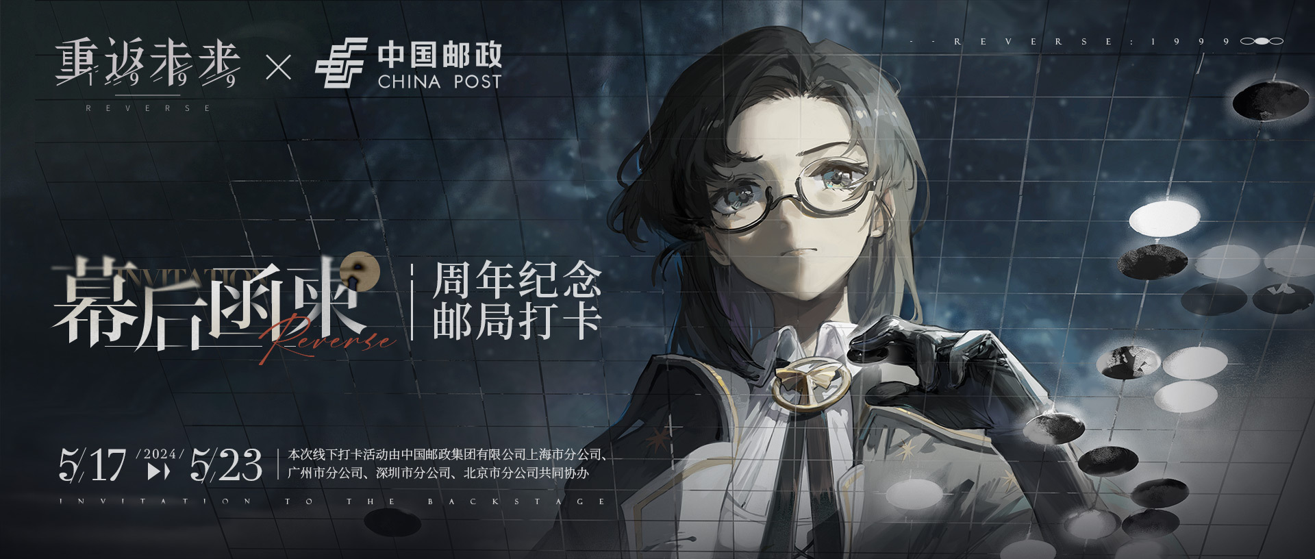 �ط�δ��1999һ����ǰհ����ݽ���