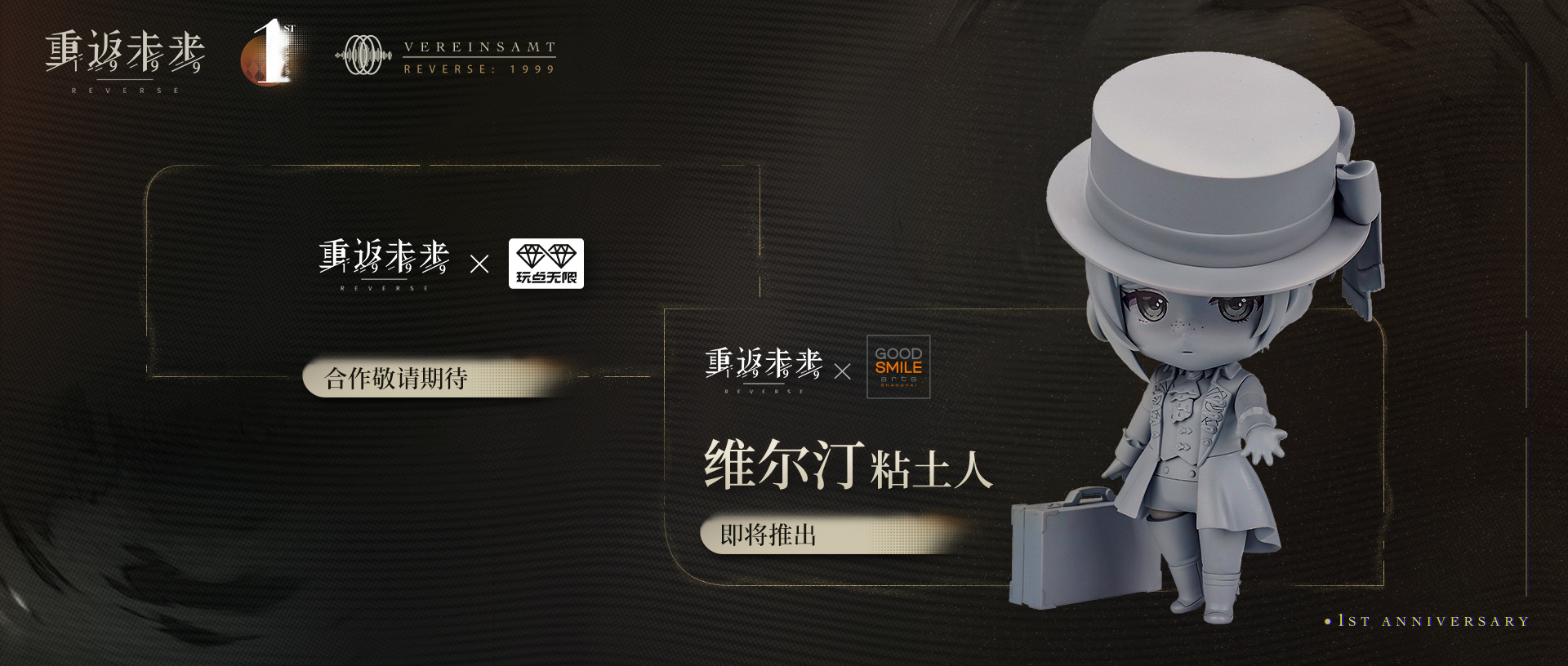 �ط�δ��1999һ����ǰհ����ݽ���