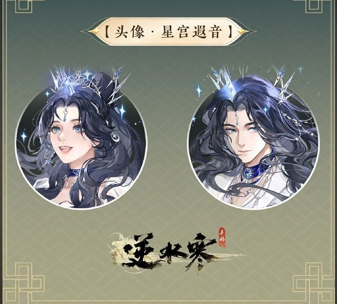 ��ˮ���������˽�����ʱװ�۸����