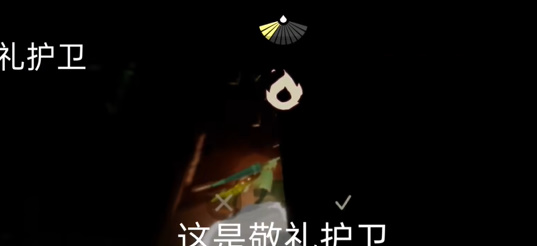 2024����5.17������ô���