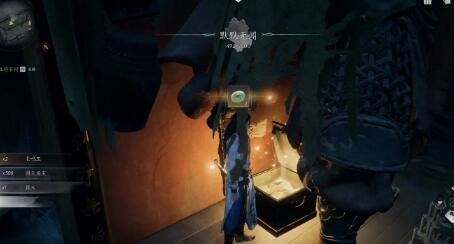 ����ʮ���������������б���λ�ý���