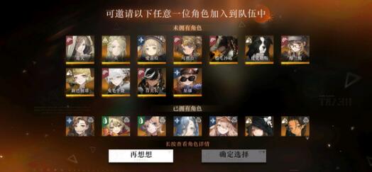 �ط�δ��1999������ѡ��ɫ�Ƽ�