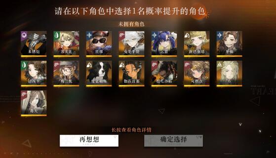 �ط�δ��1999������ѡ��ɫ�Ƽ�