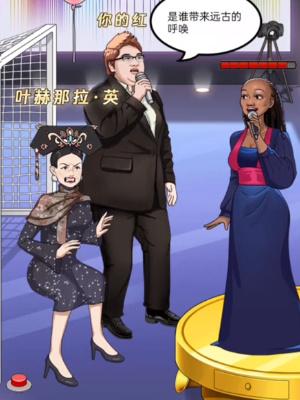 �������۰��Ⱦ�Ӣ��ͨ�ع���