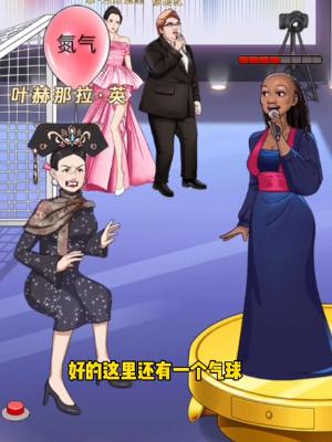 �������۰��Ⱦ�Ӣ��ͨ�ع���