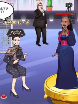 �������۰��Ⱦ�Ӣ��ͨ�ع���