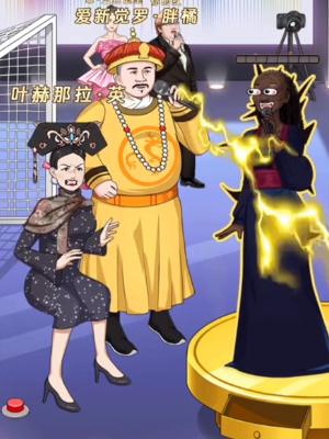 �������۰��Ⱦ�Ӣ��ͨ�ع���