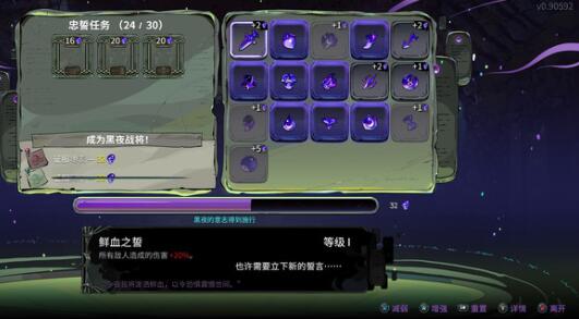 ����˹2è�����λ�ý���