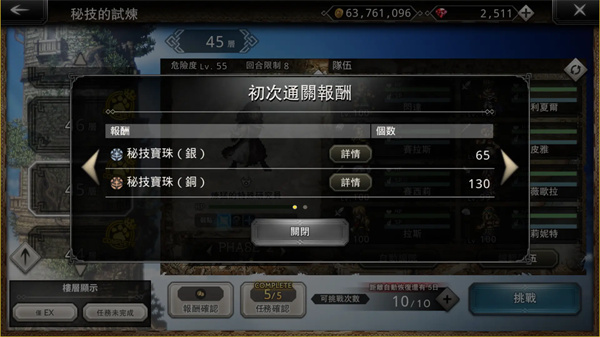 ��·���˴�½�İ�������֮���淨����