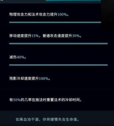 ҹ���������ްٷְٲ���֮Ѫ��ô��