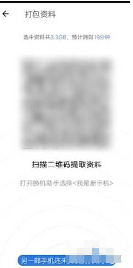 ����������ô�Ѿ��ֻ��������ֻ�