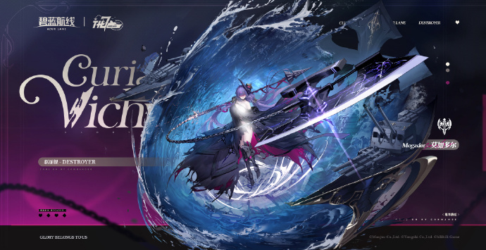 ���������²�Ƥ����Ī�Ӷ����ȡ����