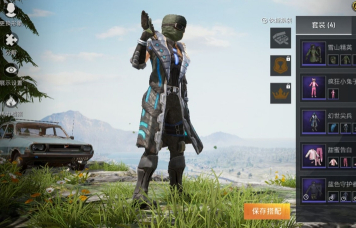 ��ƽ��Ӣ������߻�ȡ��������